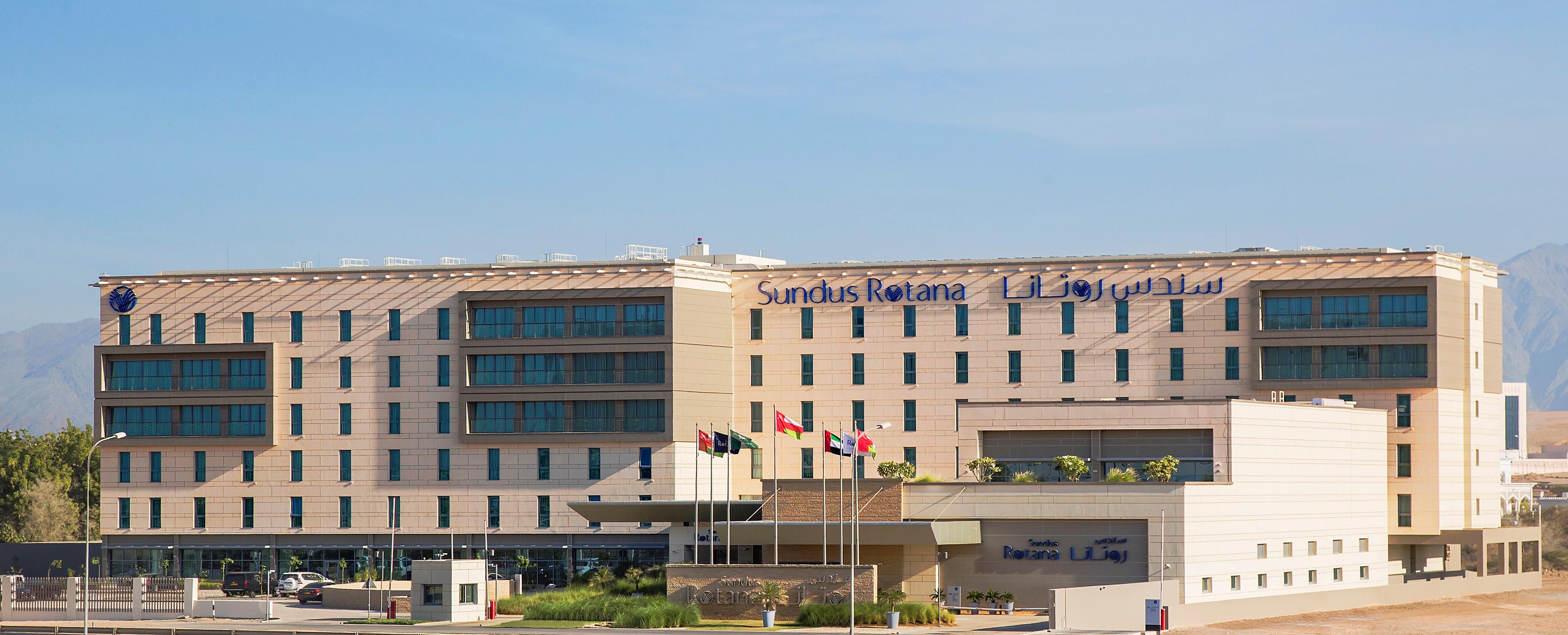Novotel Muscat Airport Exterior photo